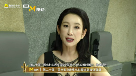 我美丽的女友